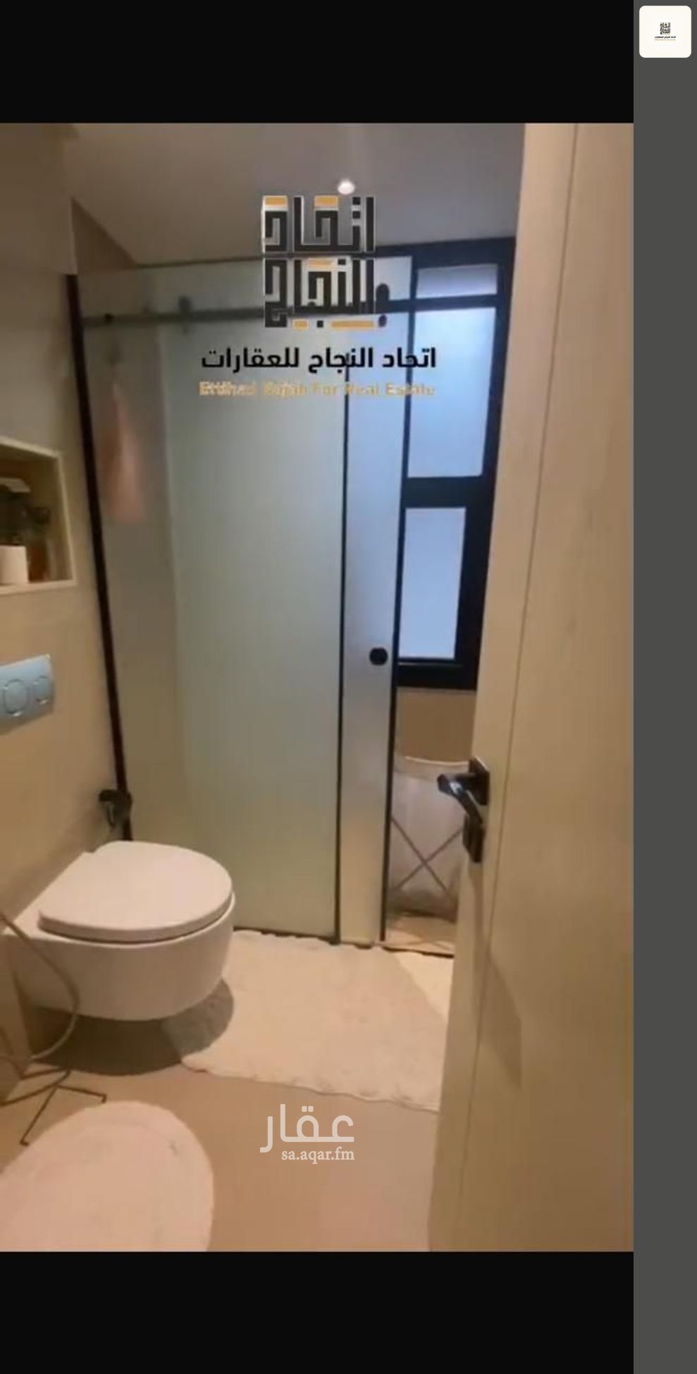 شقة 3 غرف في الصفا، الرياض 19