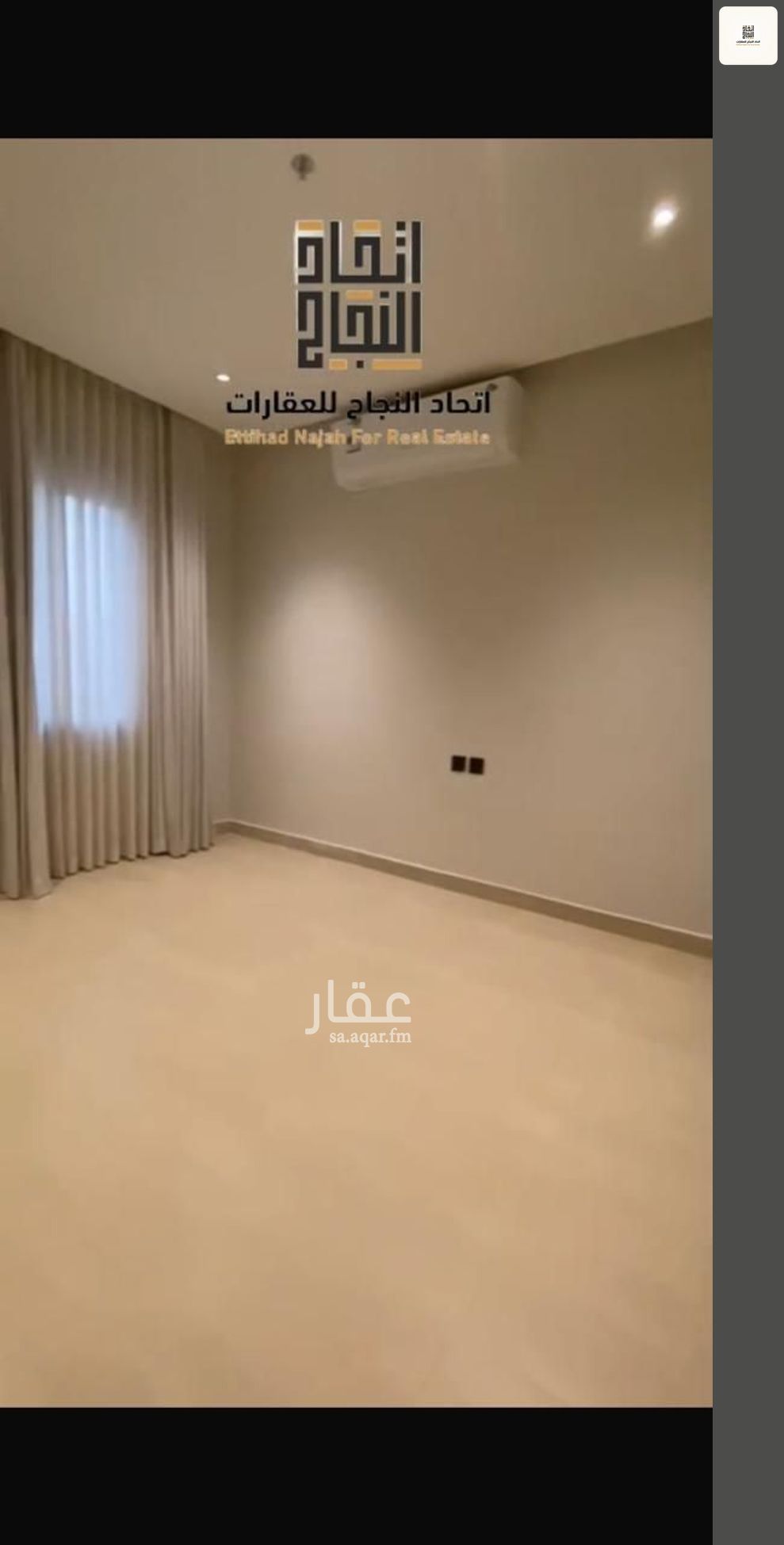 شقة 3 غرف في الصفا، الرياض 18