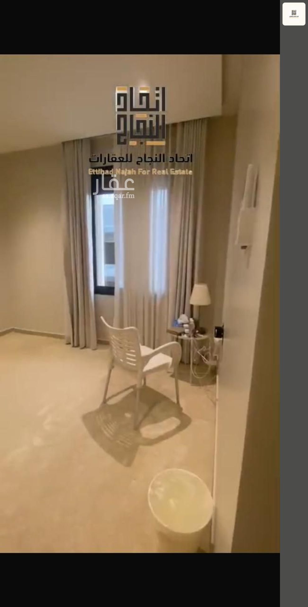شقة 3 غرف في الصفا، الرياض 20