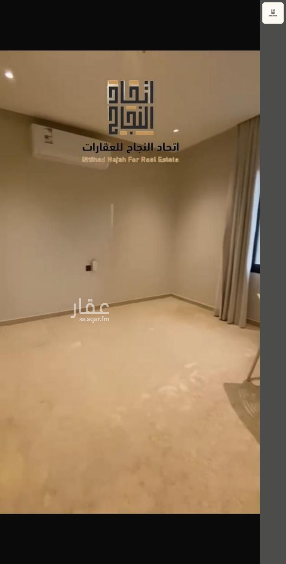 شقة 3 غرف في الصفا، الرياض 21