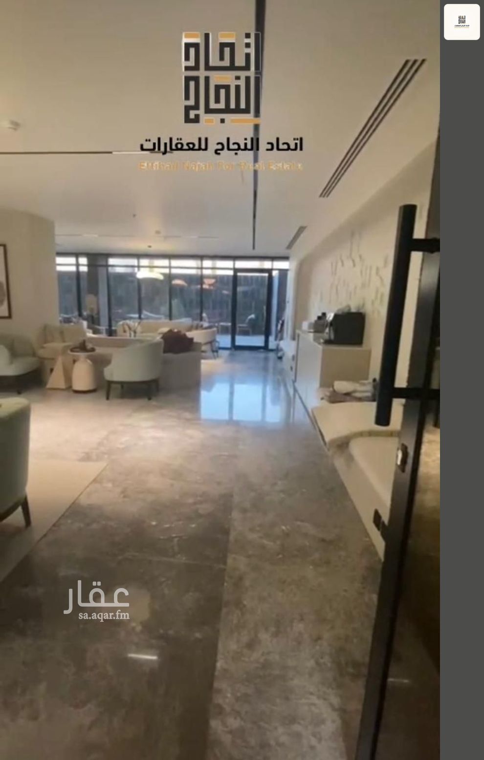 شقة 3 غرف في الصفا، الرياض 4