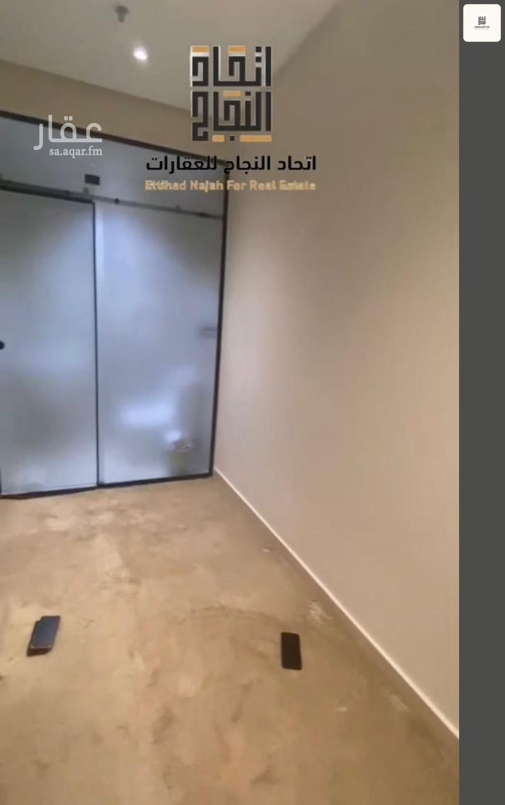 شقة 3 غرف في الصفا، الرياض 13