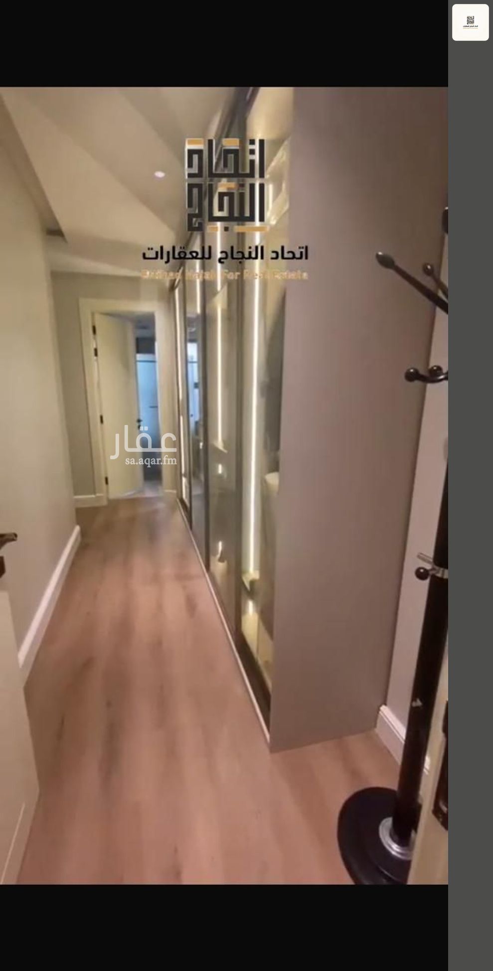 شقة 3 غرف في الصفا، الرياض 16