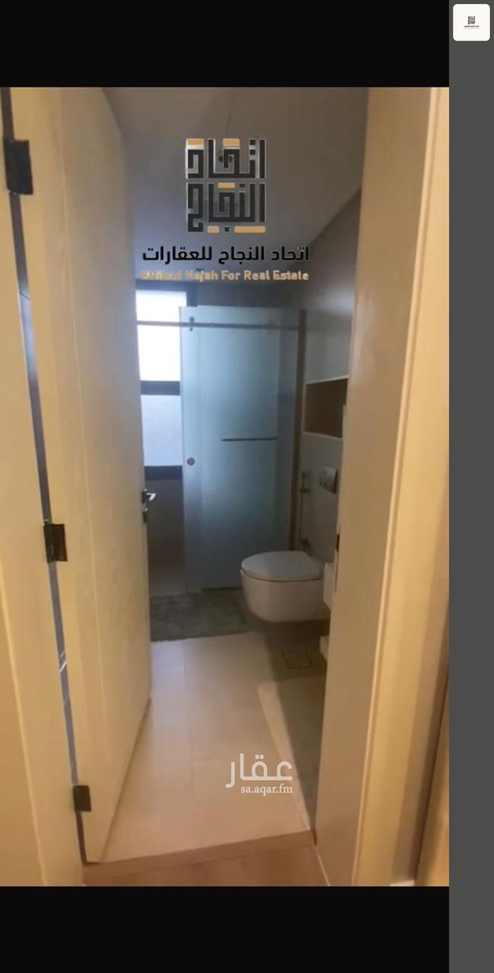 شقة 3 غرف في الصفا، الرياض 17