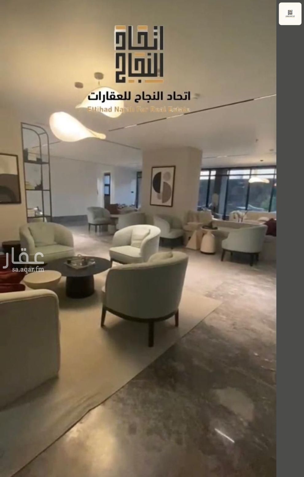 شقة 3 غرف في الصفا، الرياض 5
