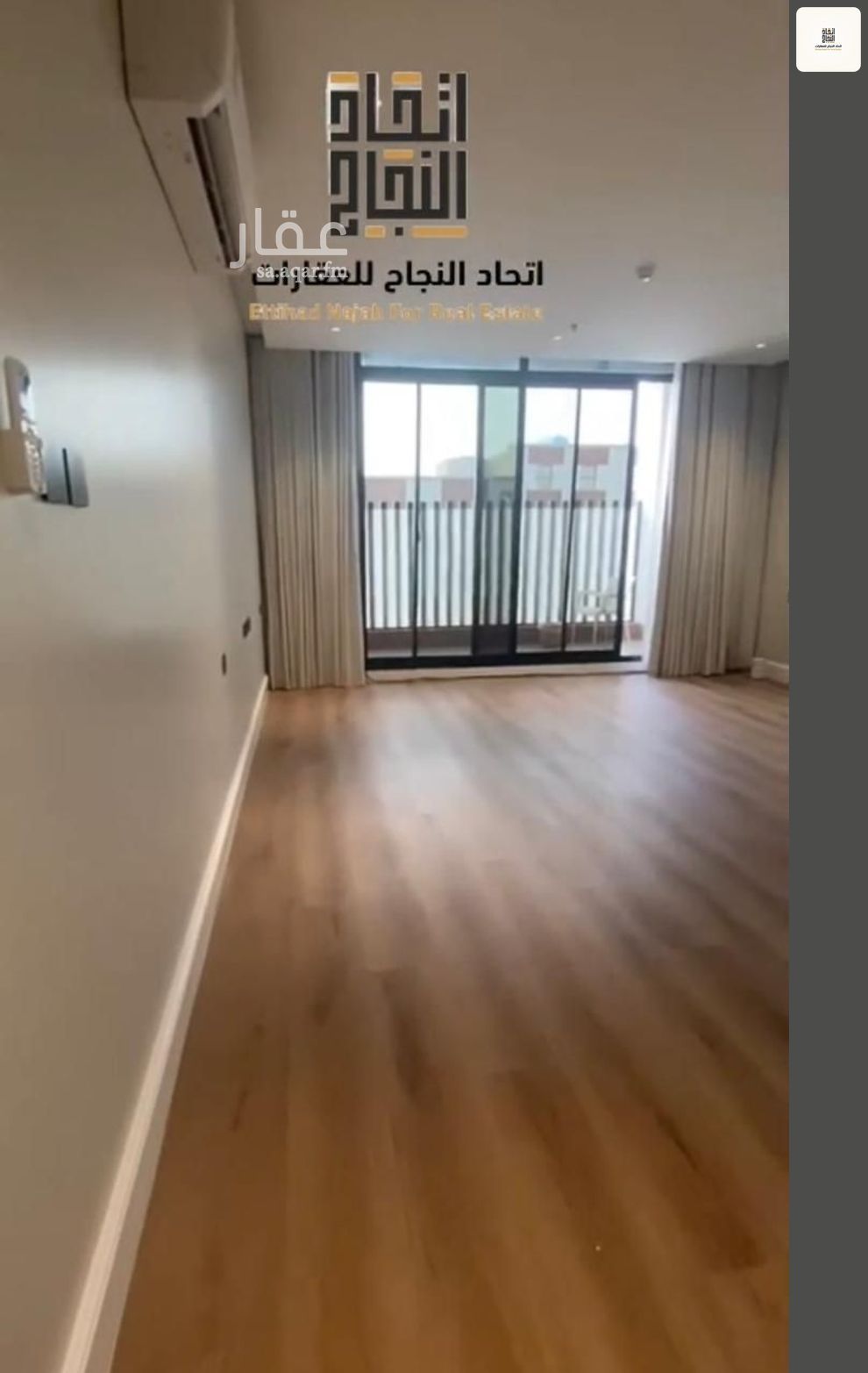 شقة 3 غرف في الصفا، الرياض 7