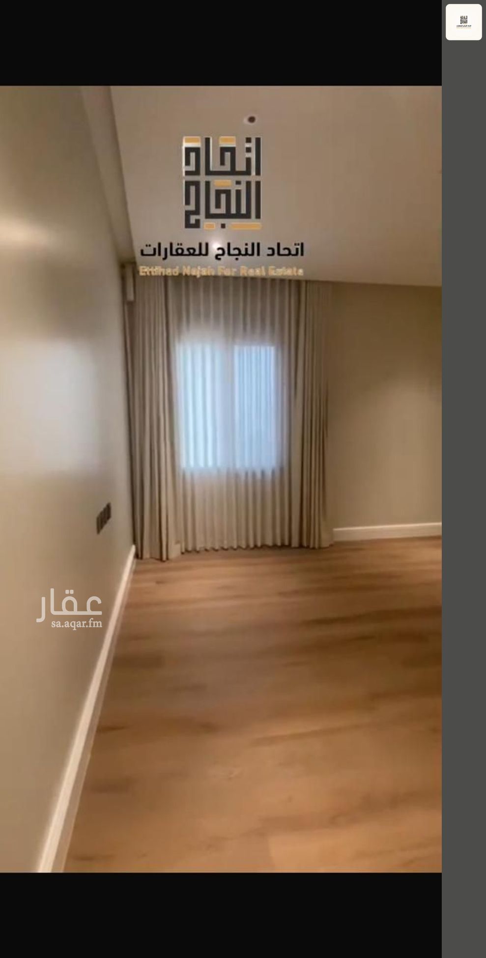 شقة 3 غرف في الصفا، الرياض 14