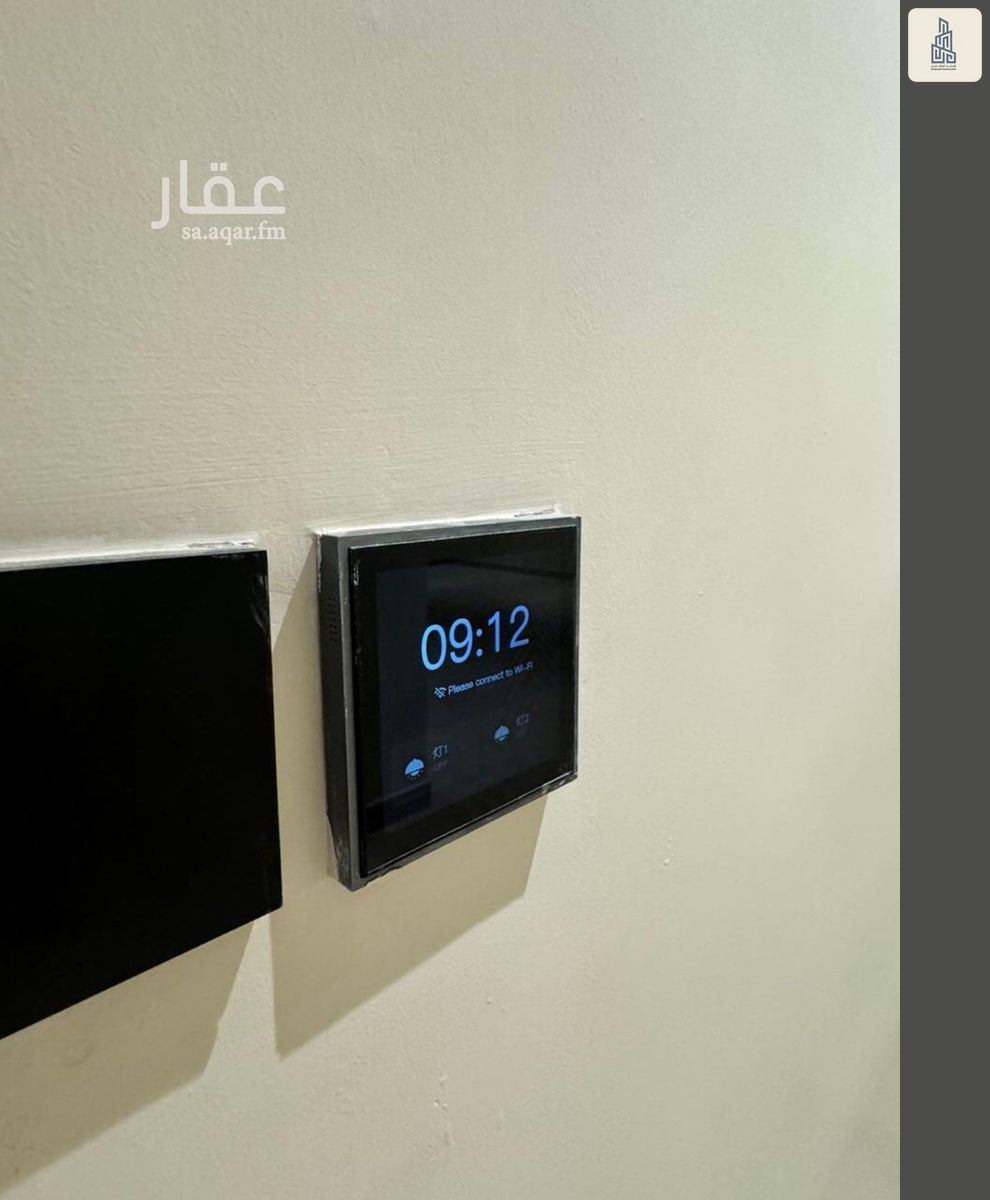 شقة 3 غرف في المحمدية، الرياض 10