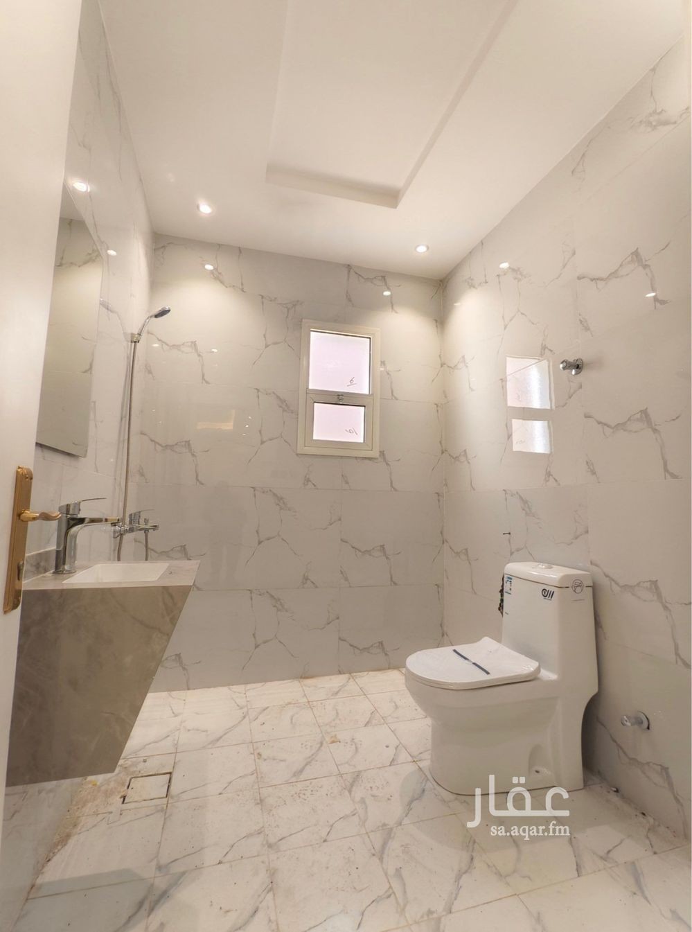 1 bedroom apartment in Al Mursalat, Riyadh 4