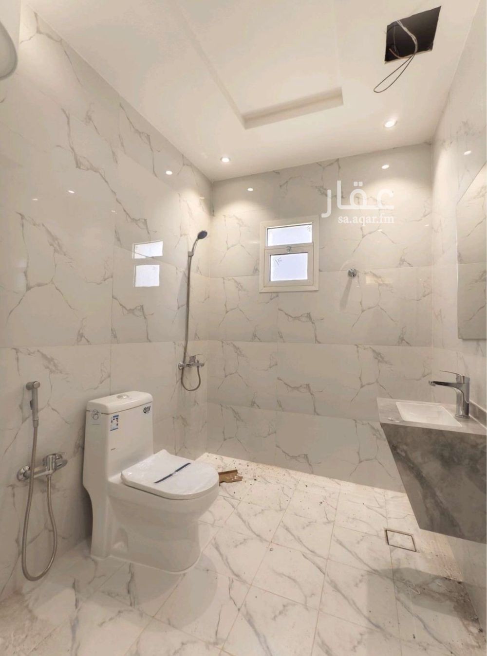 1 bedroom apartment in Al Mursalat, Riyadh 4