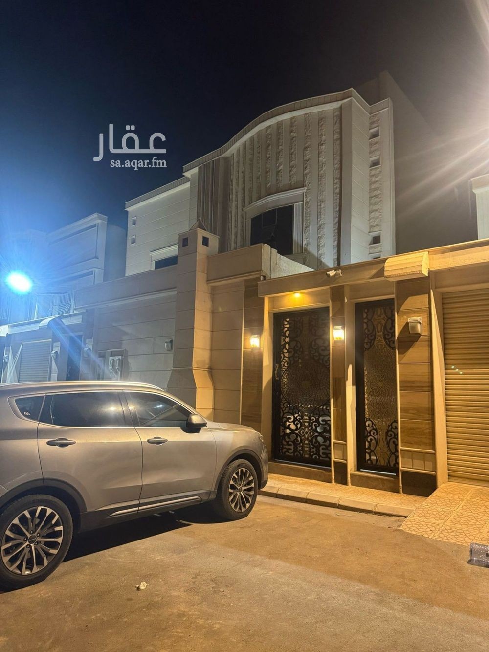 شقة 2 غرف في عكاظ، الرياض 6