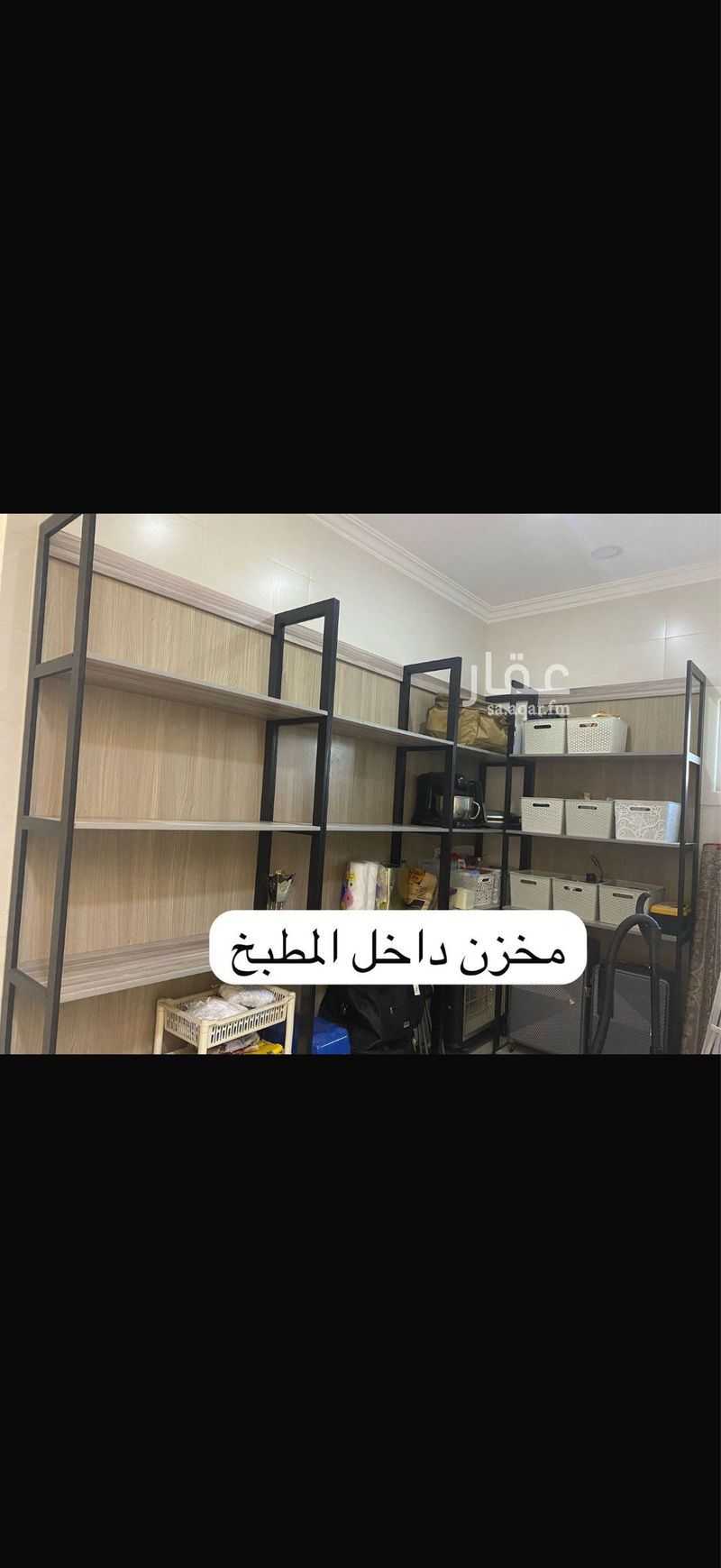 شقة 4 غرف في الربوة، الرياض 9