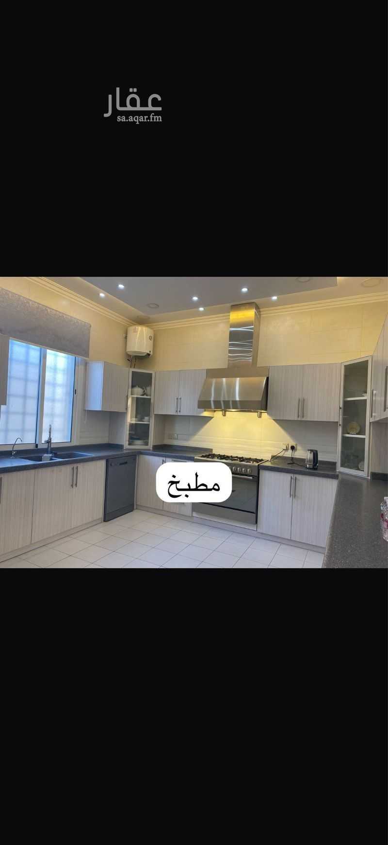 شقة 4 غرف في الربوة، الرياض 7