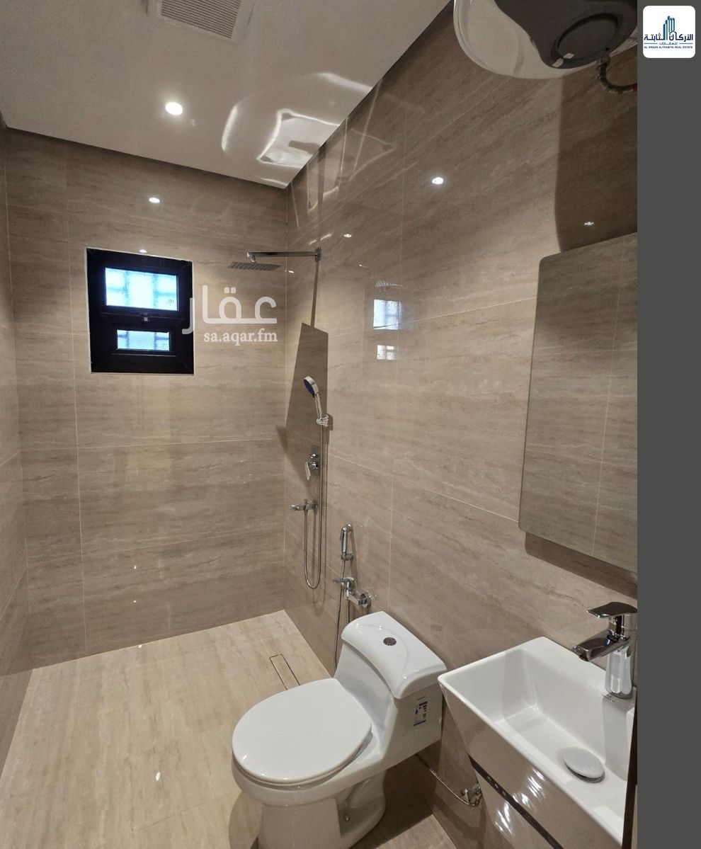 2 bedroom apartment in Al Rawabi, Riyadh 23