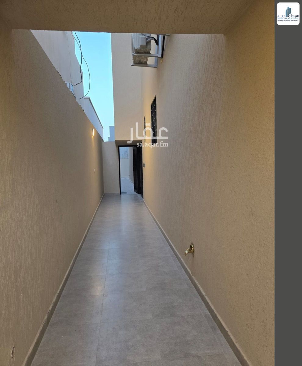 2 bedroom apartment in Al Rawabi, Riyadh 2