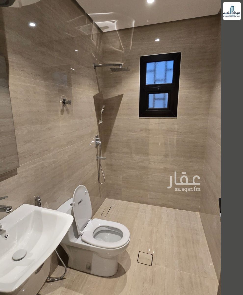 2 bedroom apartment in Al Rawabi, Riyadh 8