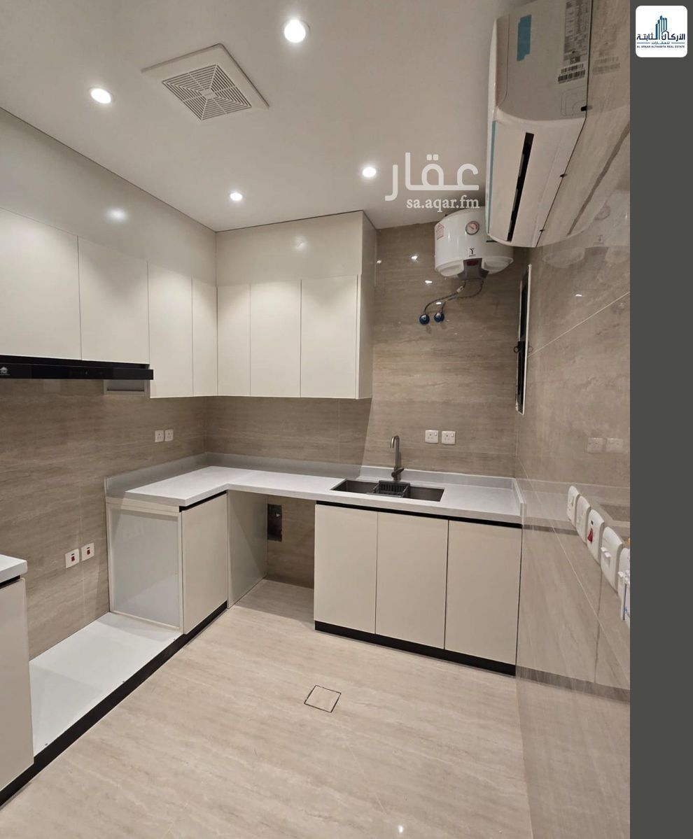 2 bedroom apartment in Al Rawabi, Riyadh 25
