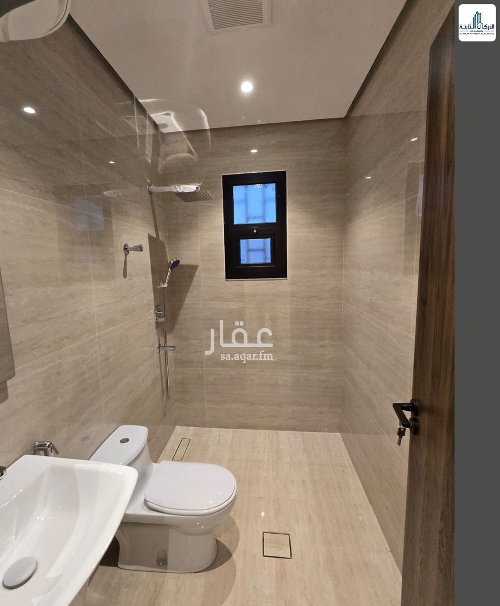 2 bedroom apartment in Al Rawabi, Riyadh 13