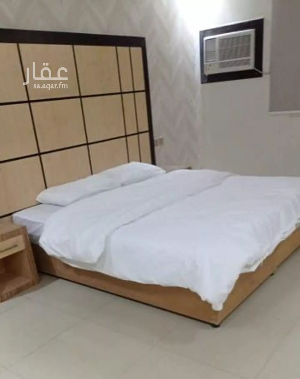 1 bedroom apartment in Ar Raid, Riyadh 9