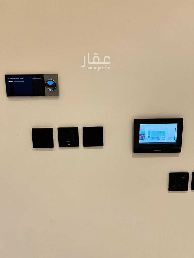 3 bedroom apartment in Al Rimal, Riyadh 25