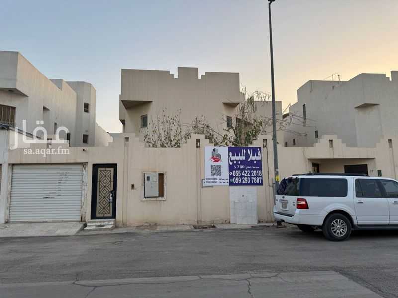 6 bedroom villa in Al Rabwa, Riyadh 6