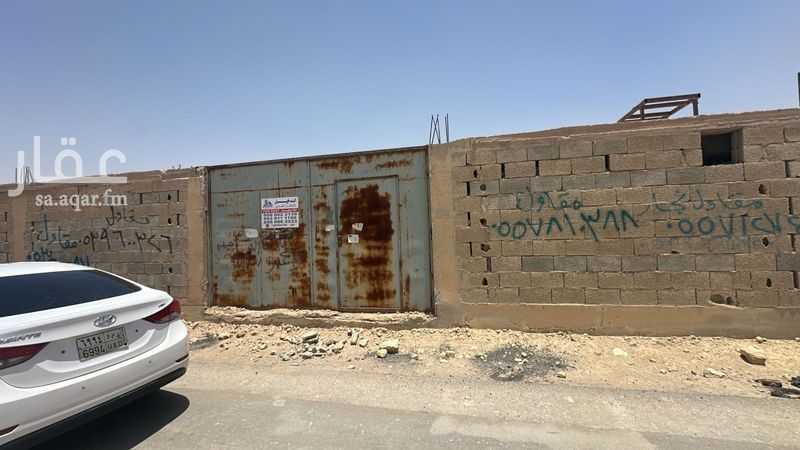 1 bedroom land in Al Misfat, Riyadh 4