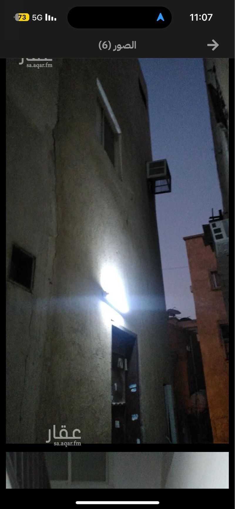 1 bedroom building in Al Qari, Riyadh 2