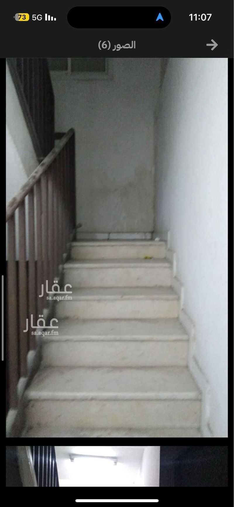 1 bedroom building in Al Qari, Riyadh 7