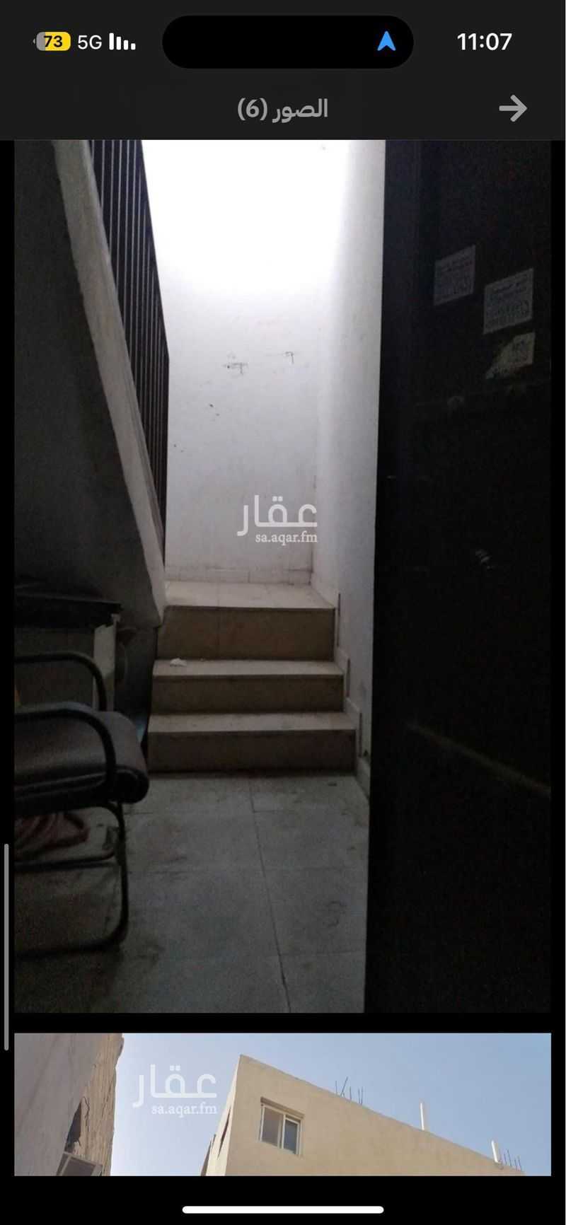 1 bedroom building in Al Qari, Riyadh 3