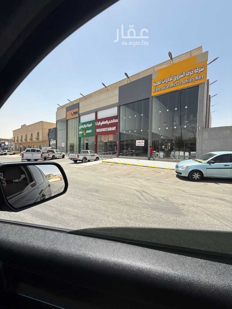 36 bedroom building in Al Farouq, Riyadh 6