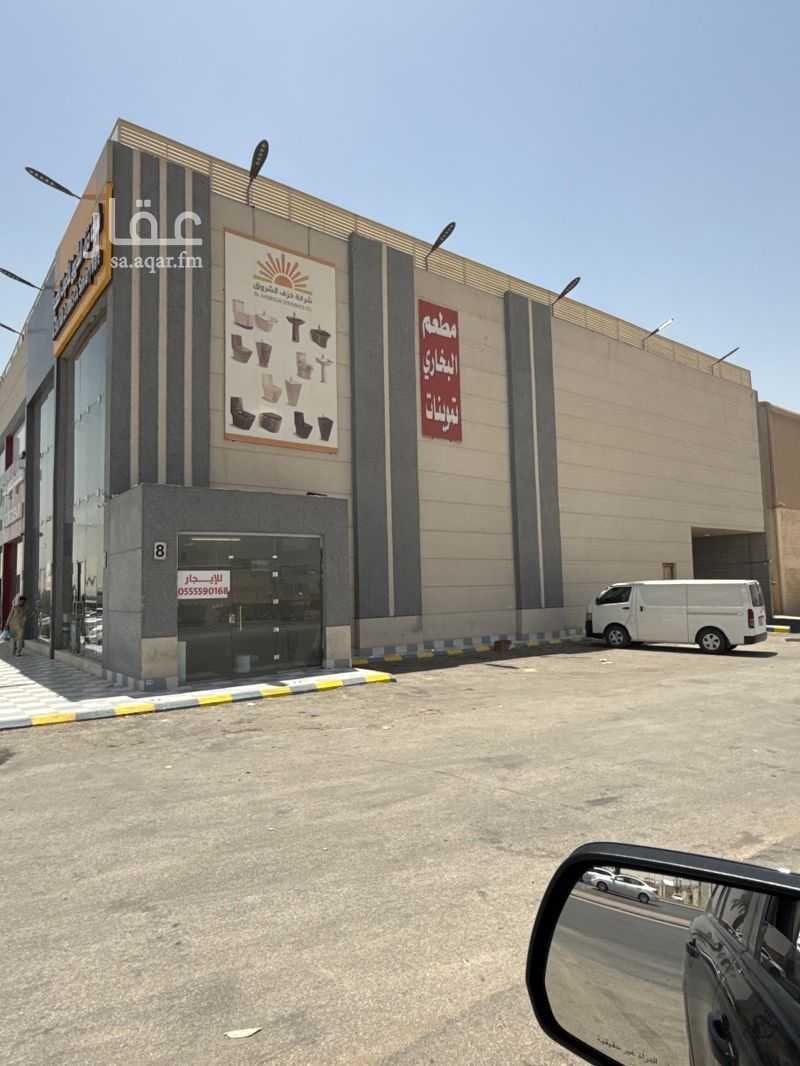 36 bedroom building in Al Farouq, Riyadh 3