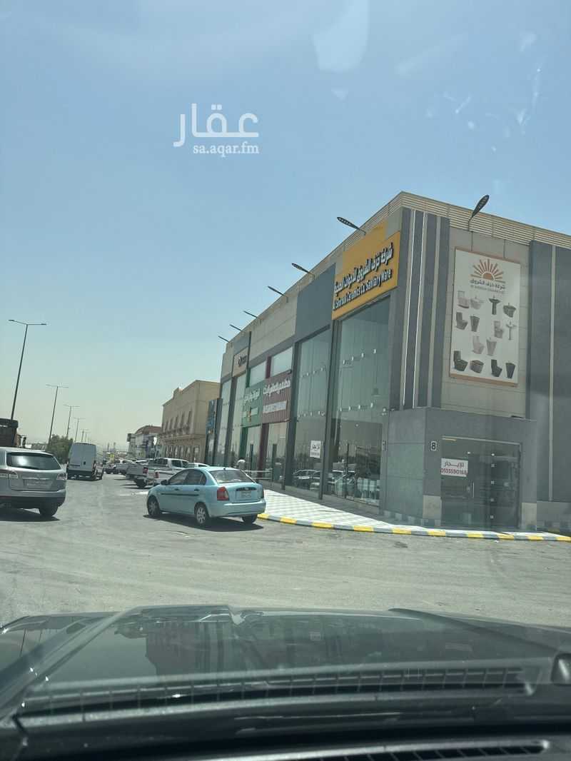 36 bedroom building in Al Farouq, Riyadh 2