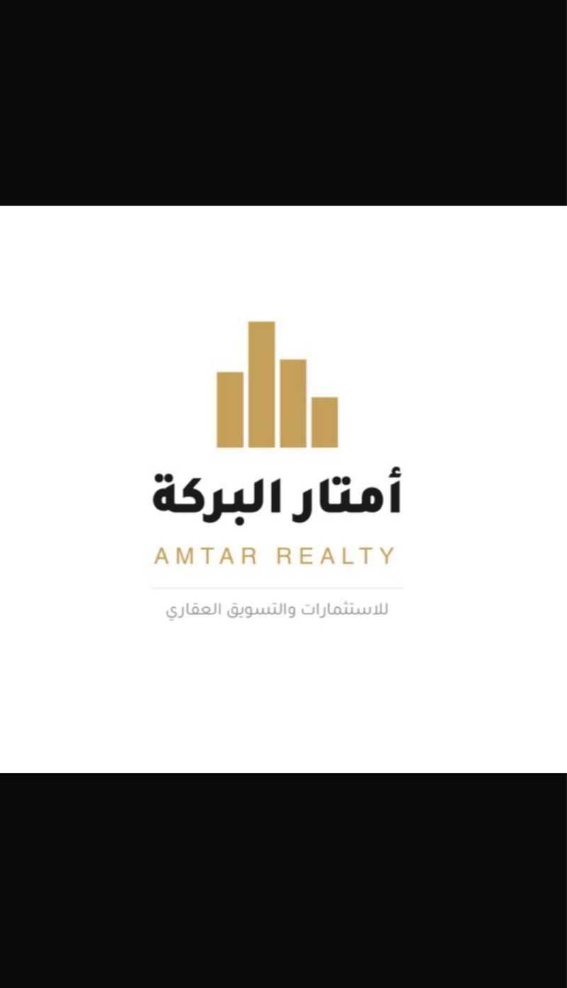 عقار  في الصفا، الرياض 2