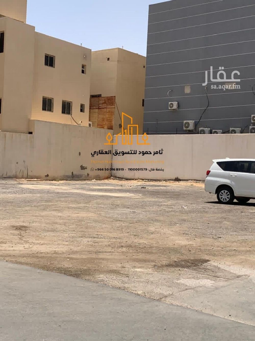 land in Laban, Riyadh 4