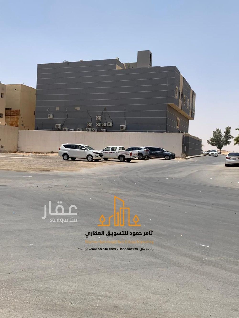 land in Laban, Riyadh 8