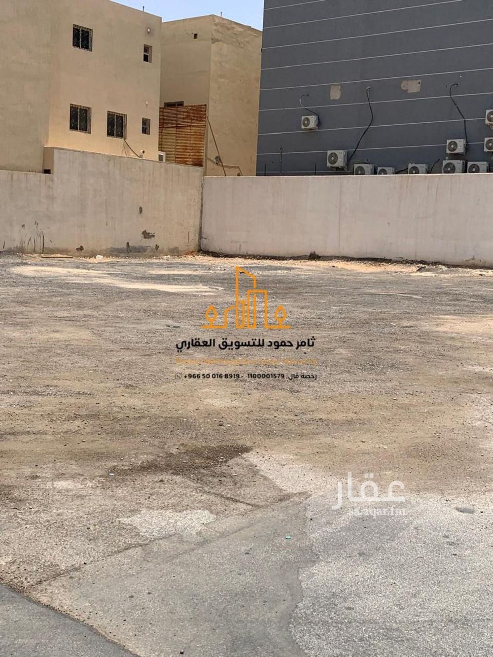 land in Laban, Riyadh 10