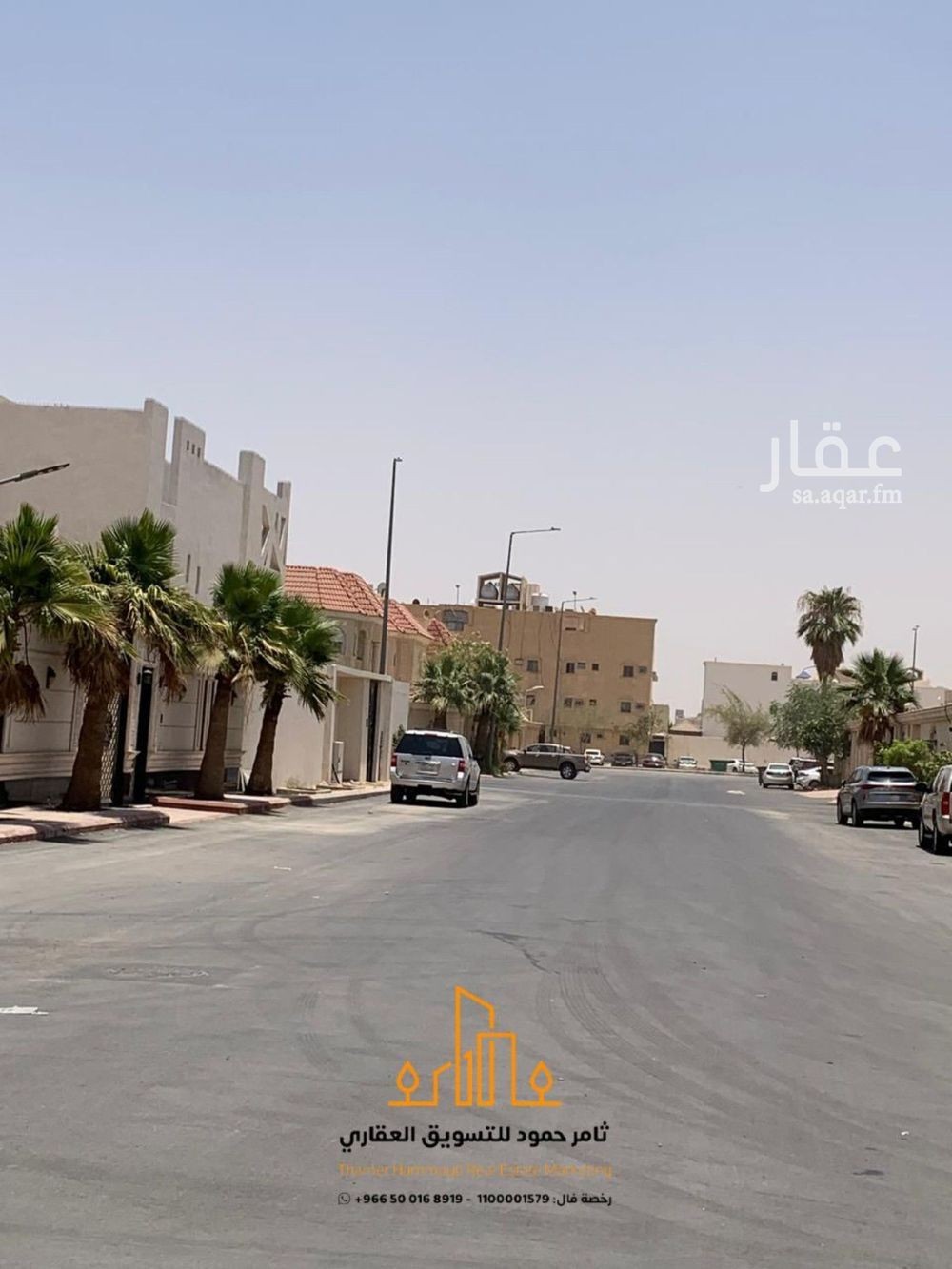 land in Laban, Riyadh 6