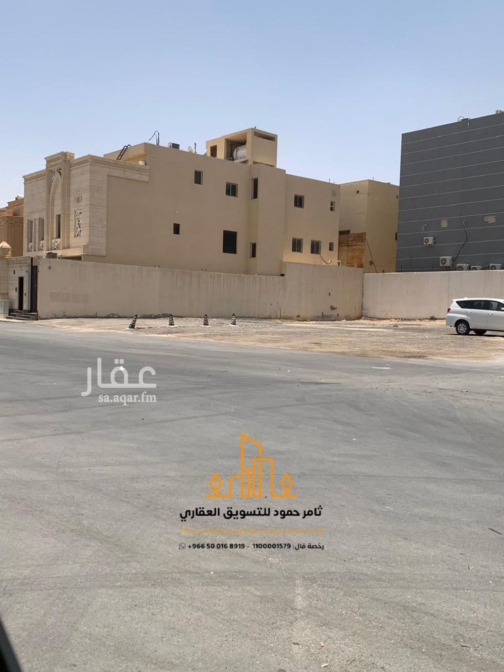 land in Laban, Riyadh 5