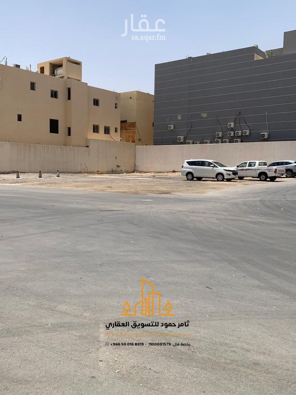 land in Laban, Riyadh 3