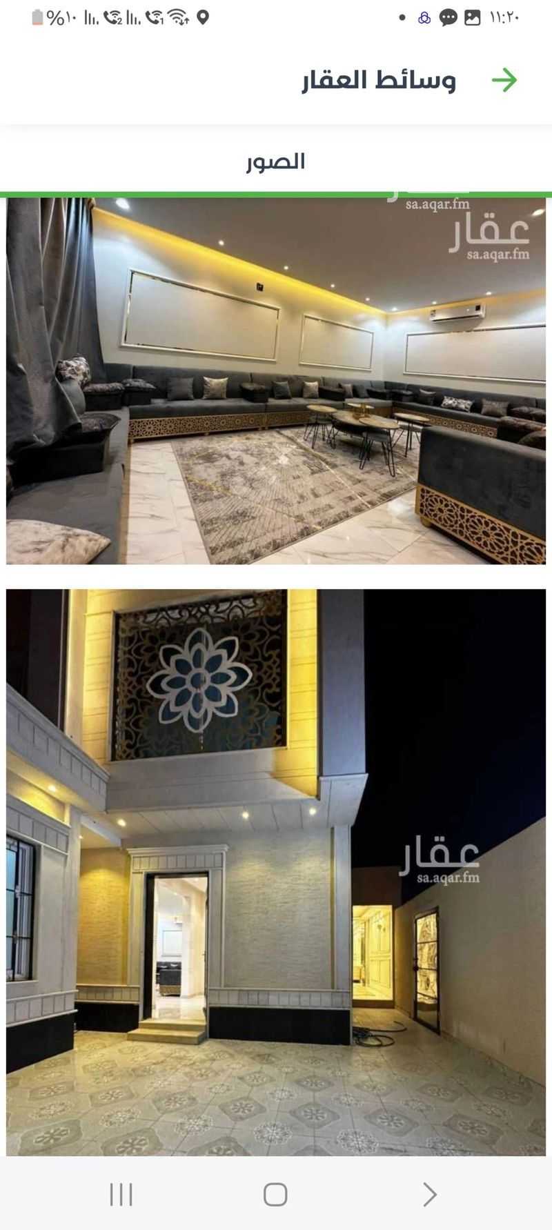 فيلا 4 غرف في العريجاء الوسطى، الرياض 4