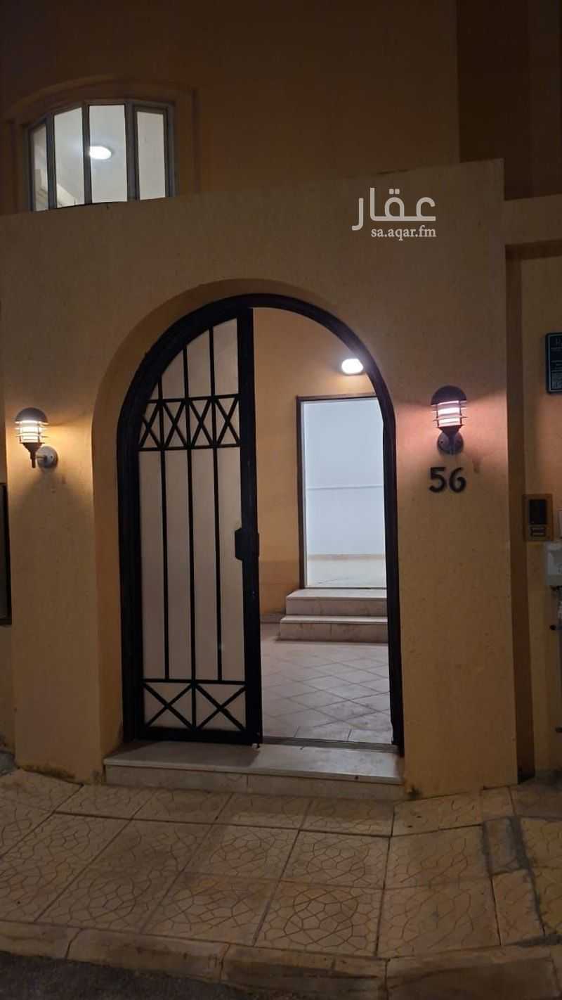 4 bedroom villa in An Nafal, Riyadh