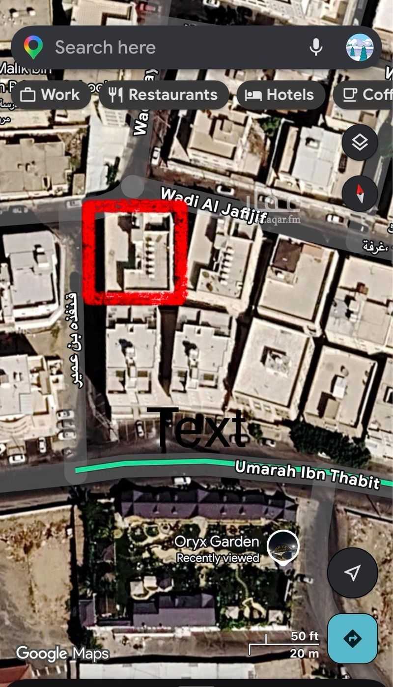 5 bedroom apartment in Al Nuzhah, Taif 2