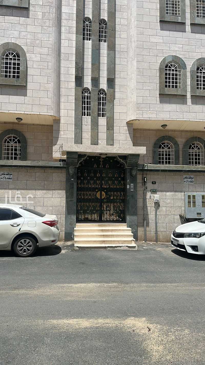 2 bedroom apartment in Al Aqiq, Taif 4