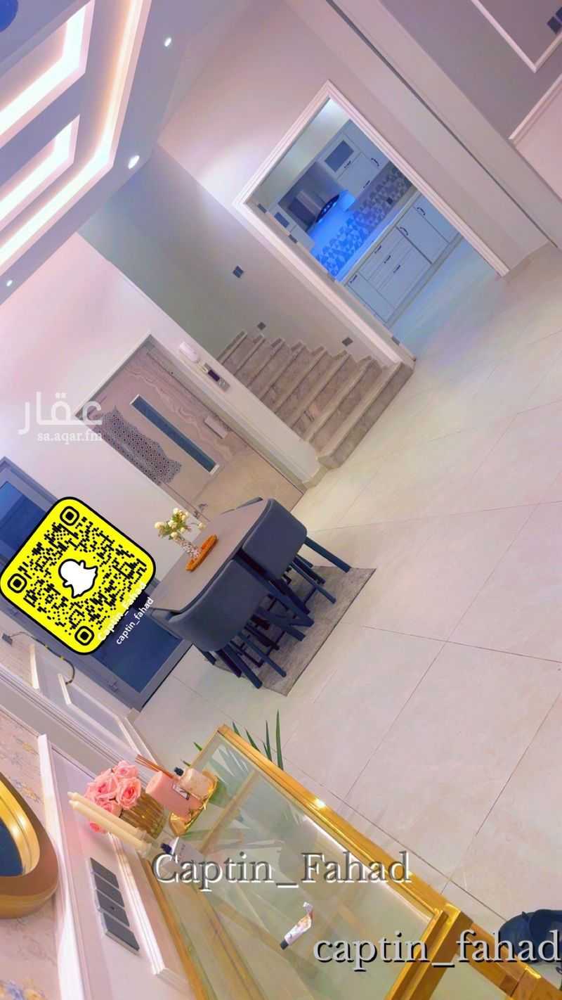 7 bedroom villa in Al Khalidiyyah, Taif 3