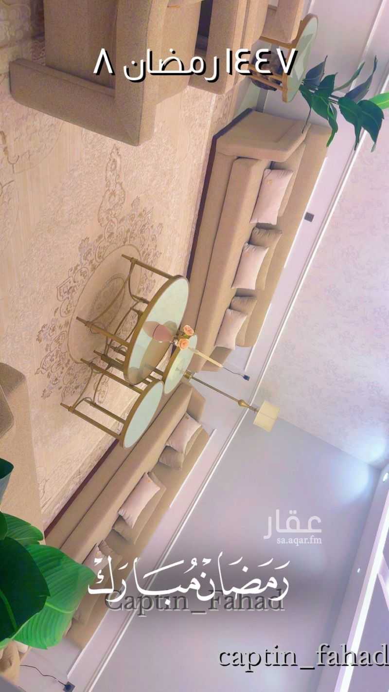 7 bedroom villa in Al Khalidiyyah, Taif 5