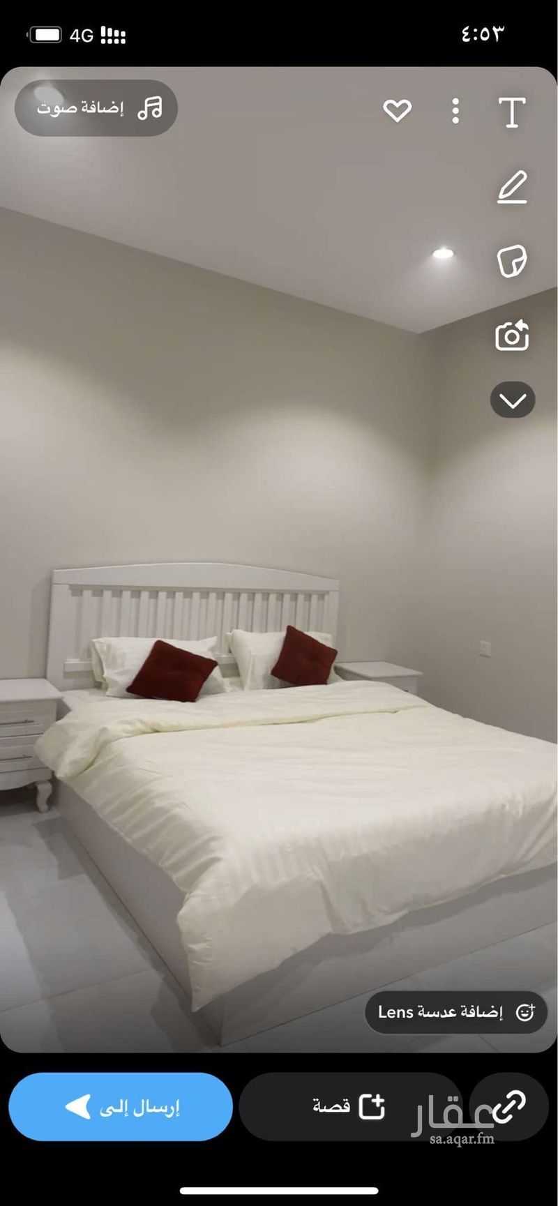 3 bedroom apartment in Al Wisam, Taif 6
