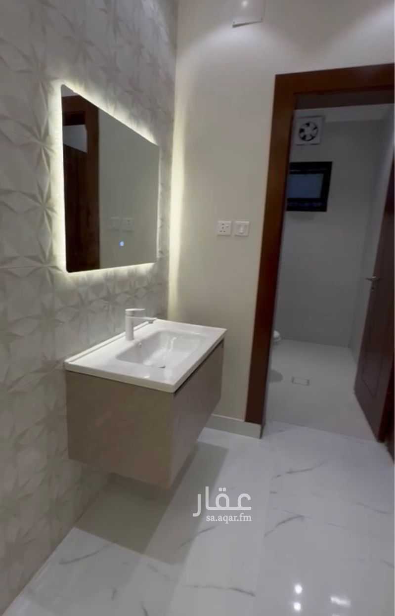 4 bedroom apartment in Al Washaa’, Taif 7