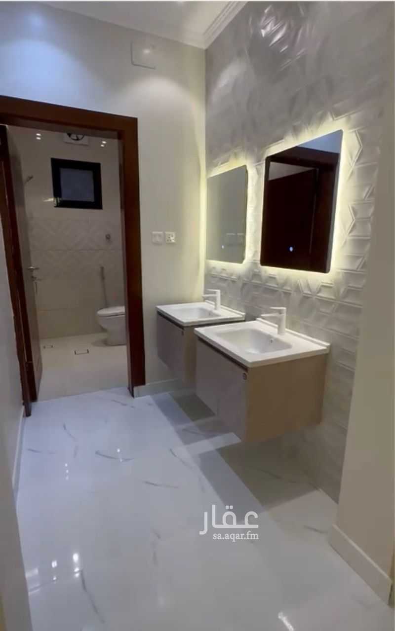 4 bedroom apartment in Al Washaa’, Taif 6