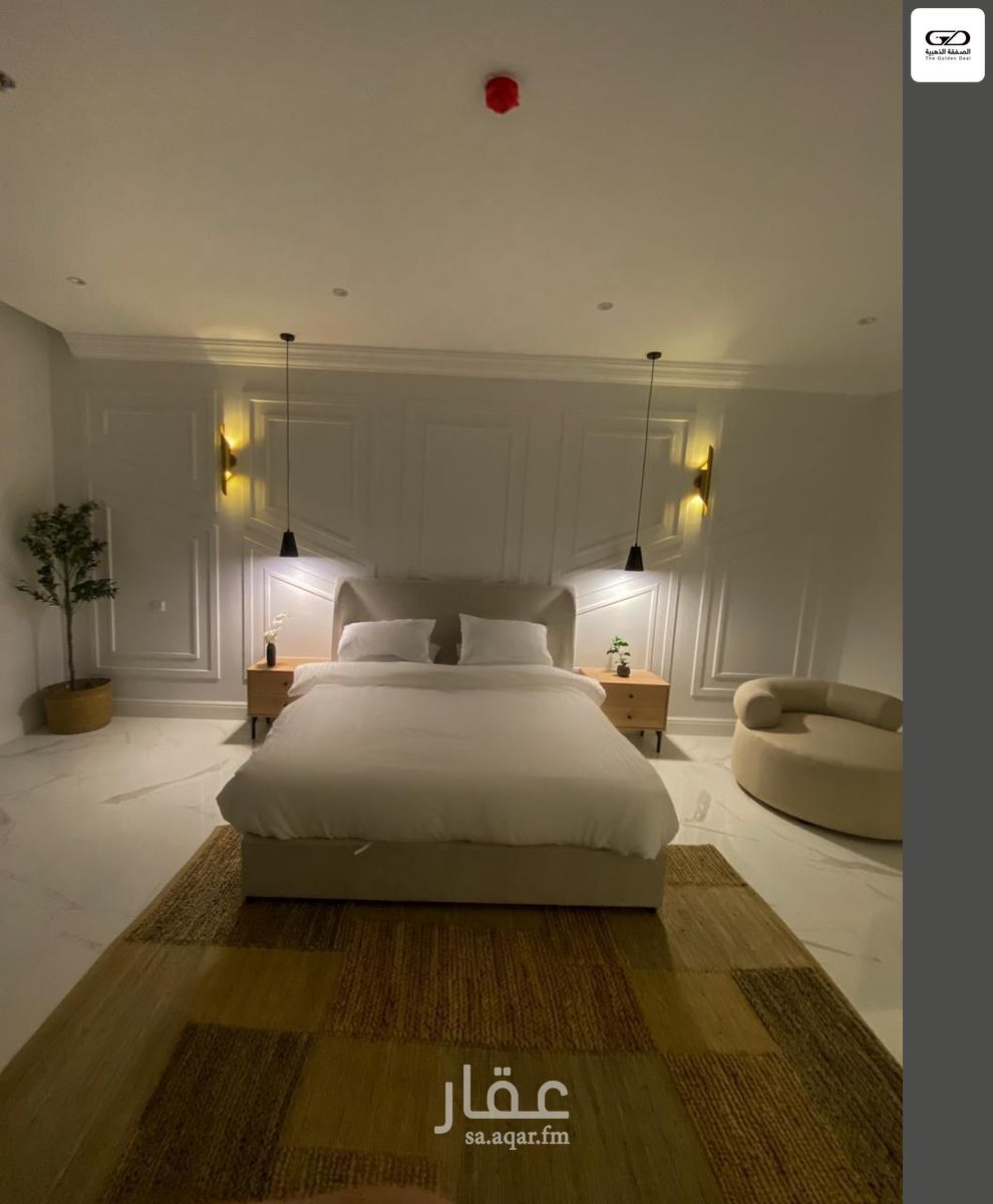 1 bedroom apartment in Awdah, Taif 2