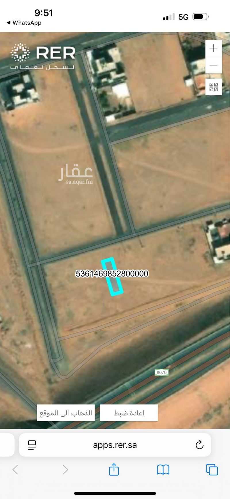 عقار  في النسية، حائل 10